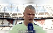 包含哈兰德遭遇争议红牌，本泽马乘势反超比分完成逆转的词条