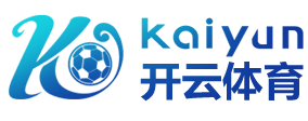 球盟会官网-球盟会登录-球盟会官方网站