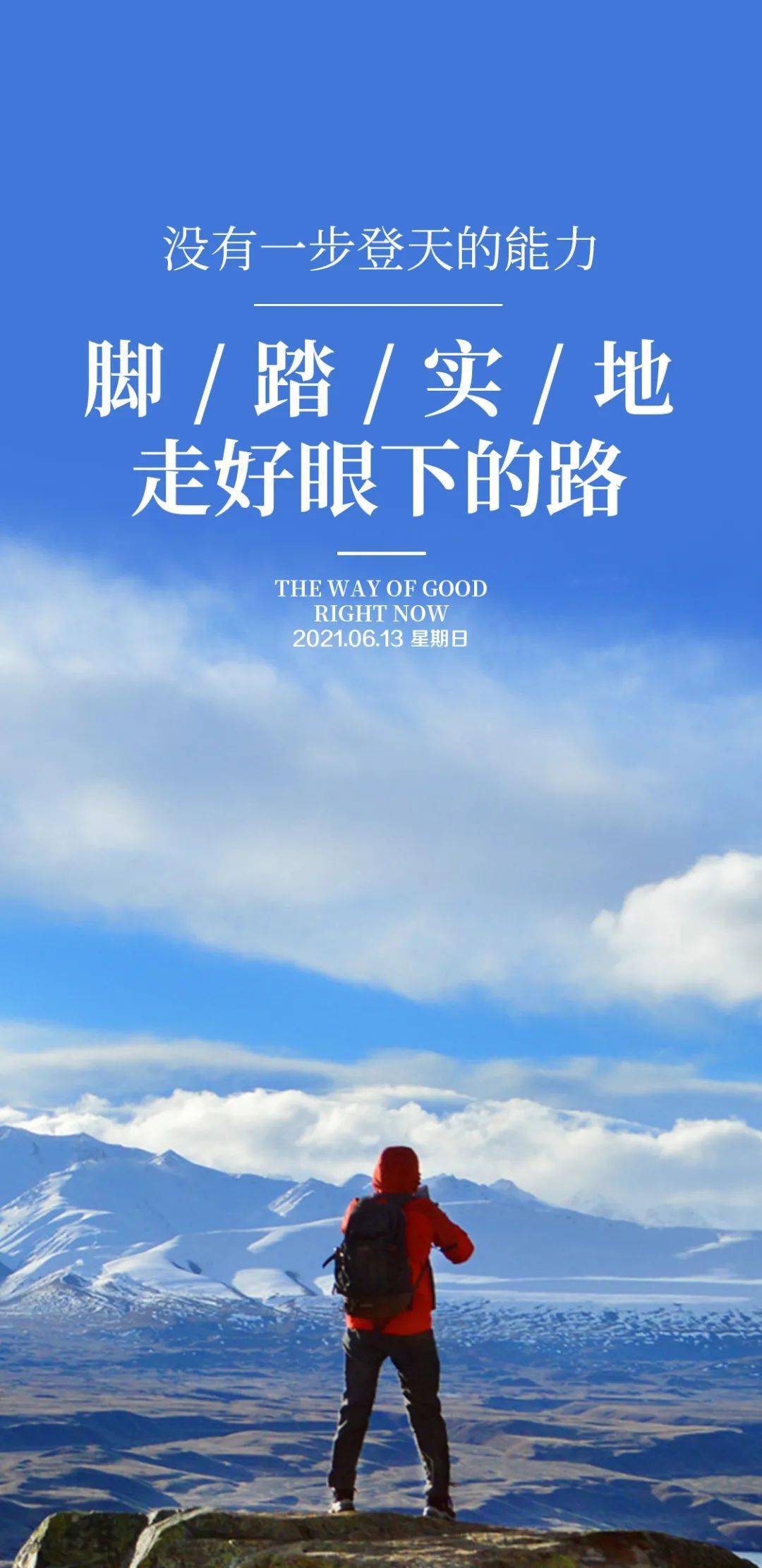 关于巴里主场不敌强敌，确定形势改变的追逐脚步的信息