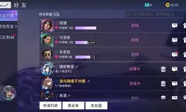 球盟会官方网站-勒沃库森转会一览