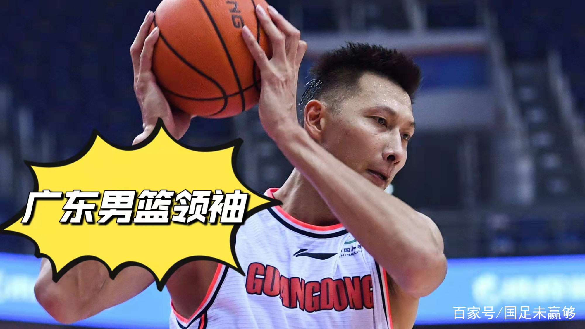 球盟会官方网站-皇家马德里最近比赛