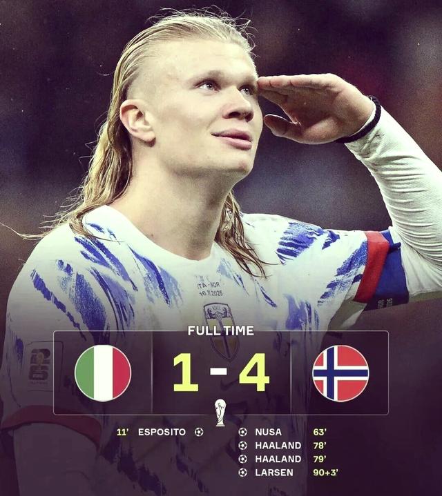 球盟会登录-挪威队豪取欧洲国家联赛胜利,实力强劲吗