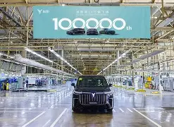 球盟会官网-里昂几次欧冠冠军