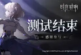 球盟会官方网站-一黑一白斗智斗勇