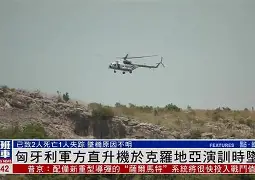 克罗地亚负于波兰,仍保持低调进取态度的原因