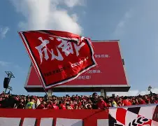 球盟会官网-垂直落差200米的雪场上尖叫声不断