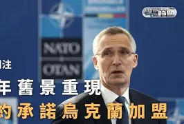 乌克兰国脚加盟意甲劲旅,希望带领球队冲冠