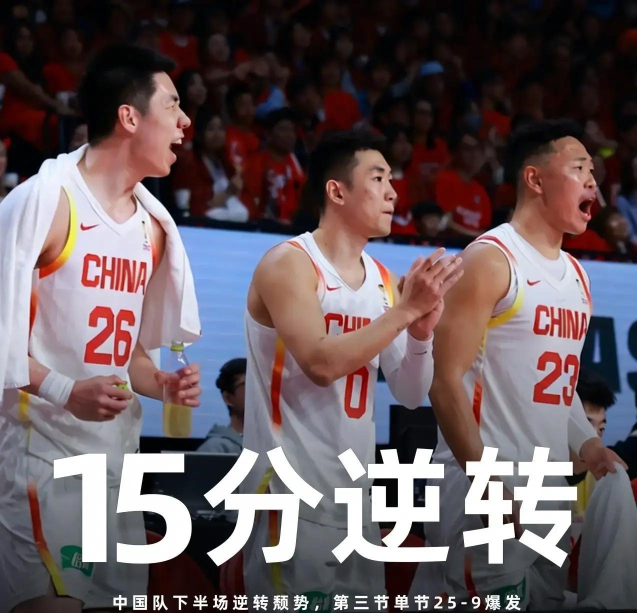 天津男篮怎么会这样差