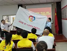 球盟会登录-0711格鲁吉亚