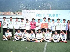 足球比赛拼搏