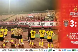 球盟会登录-纽伦堡最近战绩